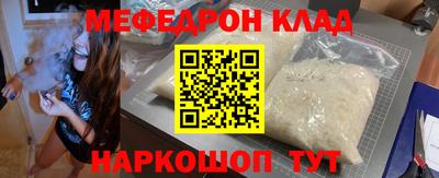 винт Коммунар