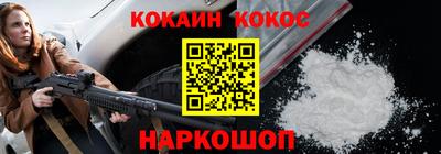 винт Коммунар