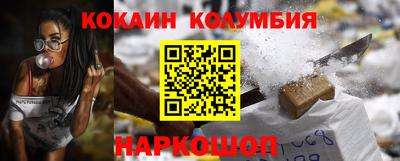 винт Коммунар
