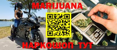 винт Коммунар