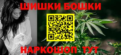 МДМА Комсомольск-на-Амуре