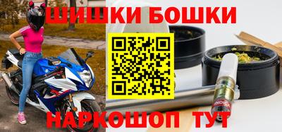 винт Коммунар