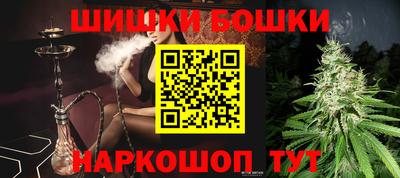 МДМА Комсомольск-на-Амуре