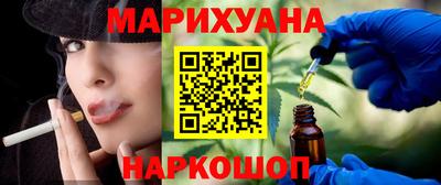 винт Коммунар