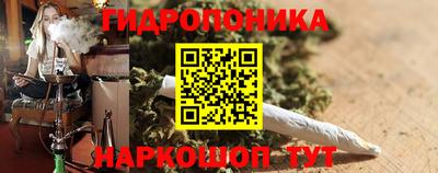 мефедрон VHQ Конаково