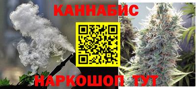 мефедрон VHQ Конаково