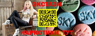 винт Коммунар