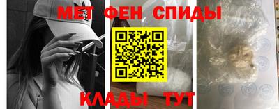 винт Коммунар