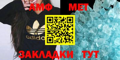 винт Коммунар