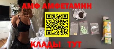винт Коммунар