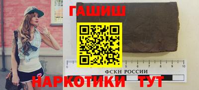 мефедрон VHQ Конаково