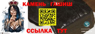 винт Коммунар
