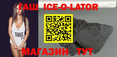мефедрон VHQ Конаково