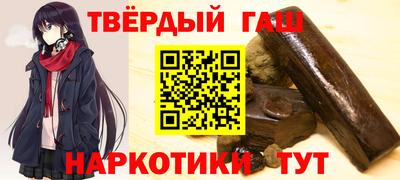 винт Коммунар