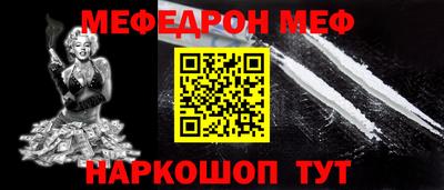 винт Коммунар