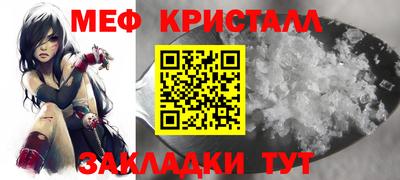 винт Коммунар